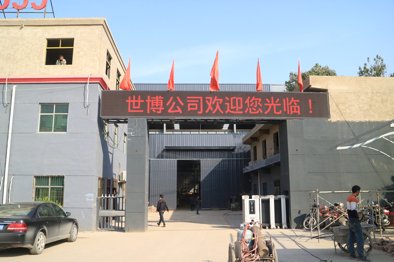 河南尊龙凯时锤式碎石机批发厂家
